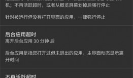 极品反差好安 黑料网永久免费网站电脑网页版,黑料网免费网页版背后的真相